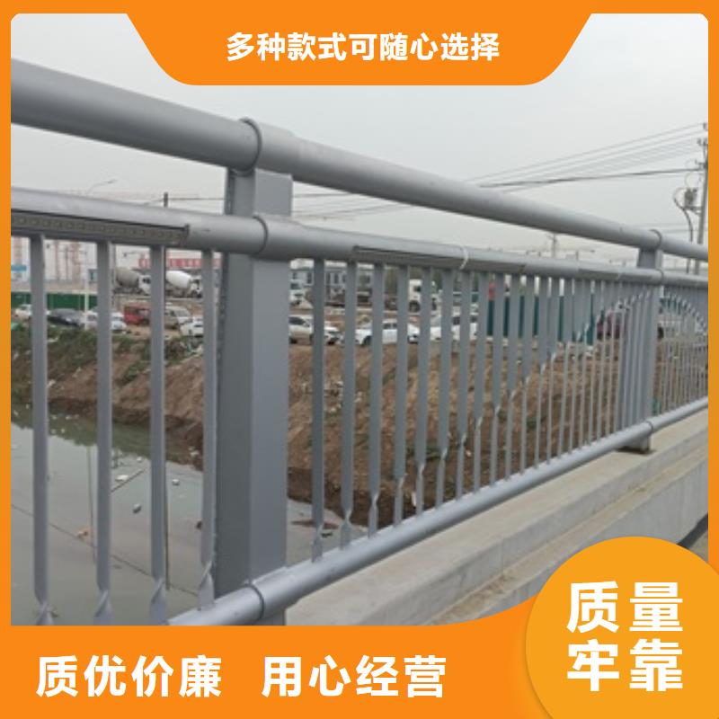 景觀護(hù)欄_景觀藝術(shù)欄桿質(zhì)量優(yōu)價格低