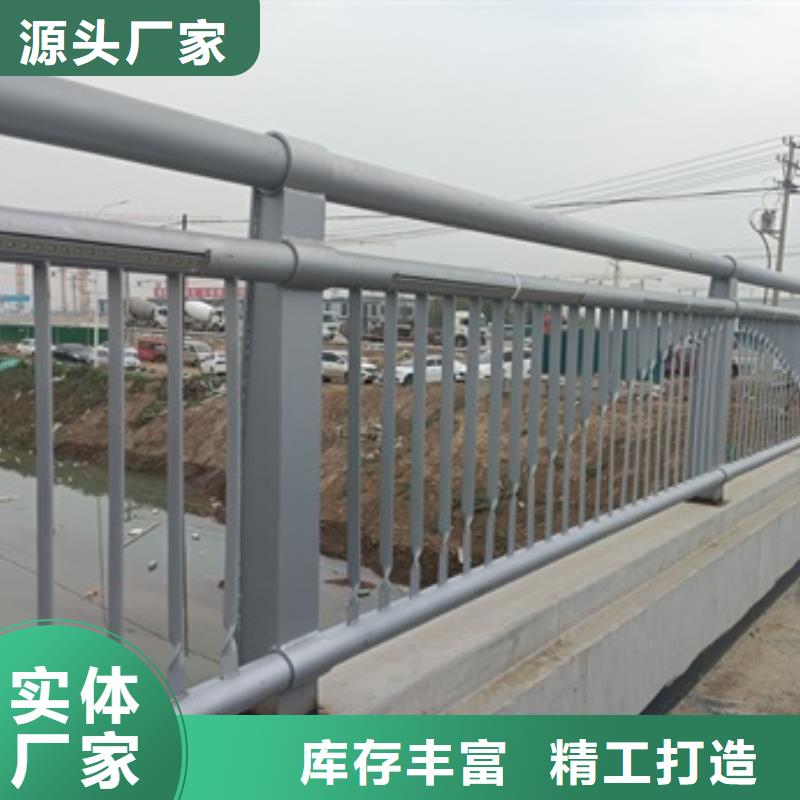 景觀護(hù)欄河道景觀護(hù)欄好品質(zhì)用的放心