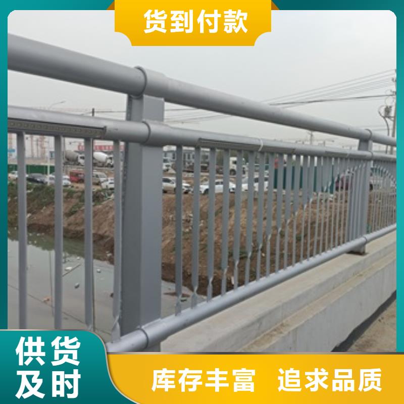 景觀護欄公園圍墻護欄資質(zhì)認證