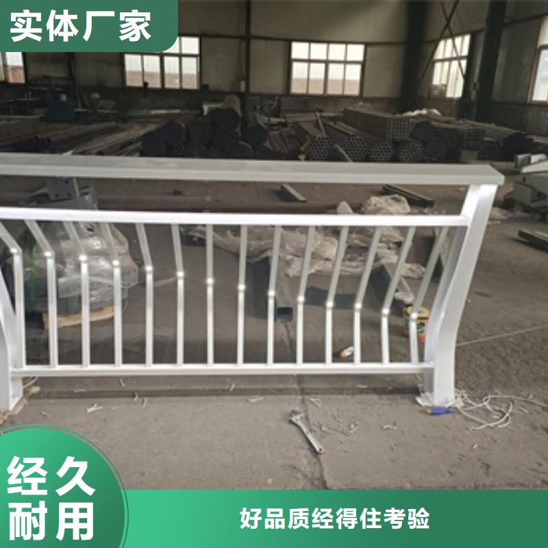 景觀護欄-304不銹鋼景觀護欄產(chǎn)地批發(fā)