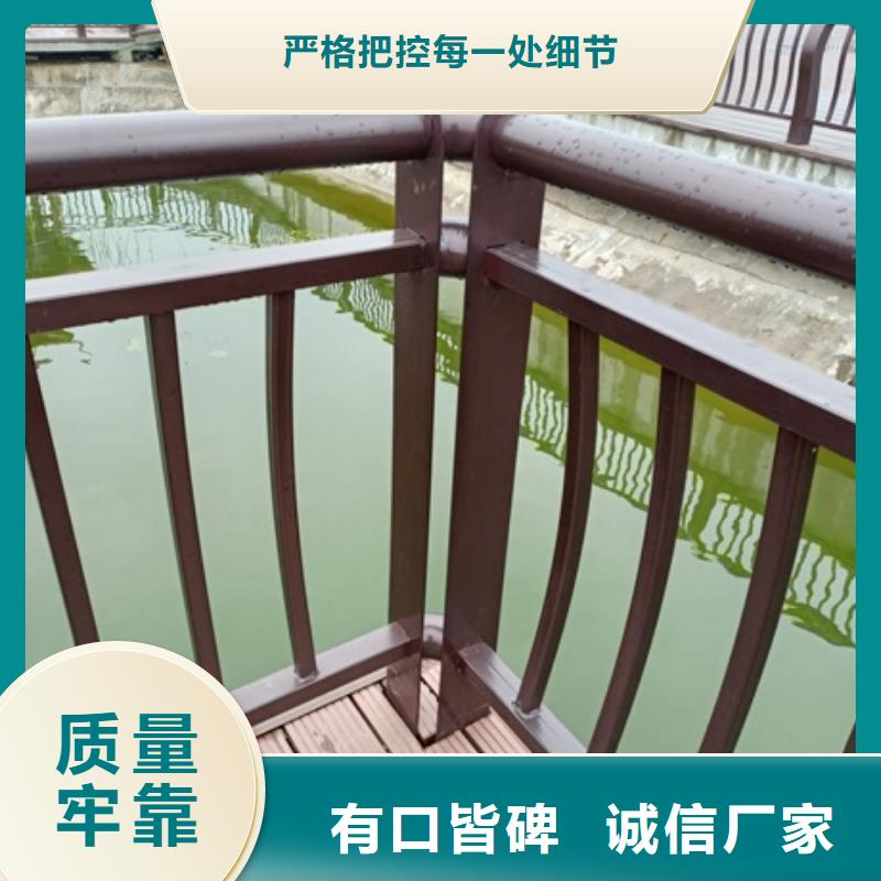 景觀護欄公園圍墻護欄資質(zhì)認證