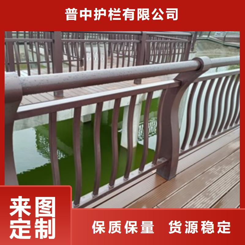 景觀護(hù)欄帶景觀燈的欄桿廠家售后完善