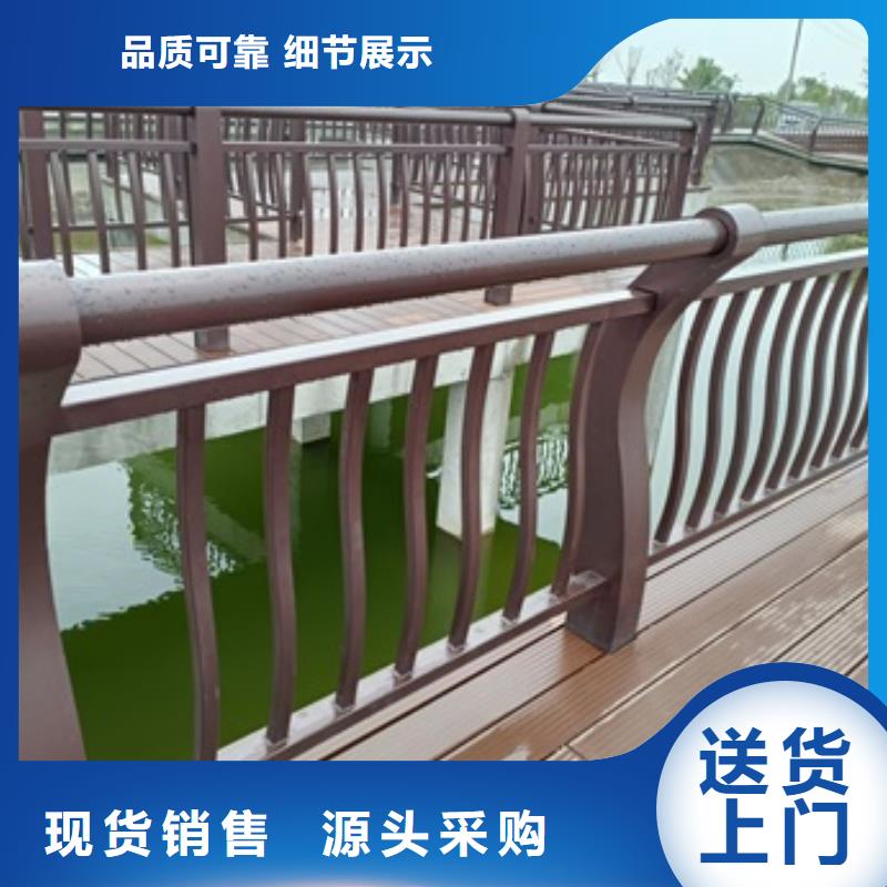 景觀護欄-304不銹鋼景觀護欄產(chǎn)地批發(fā)