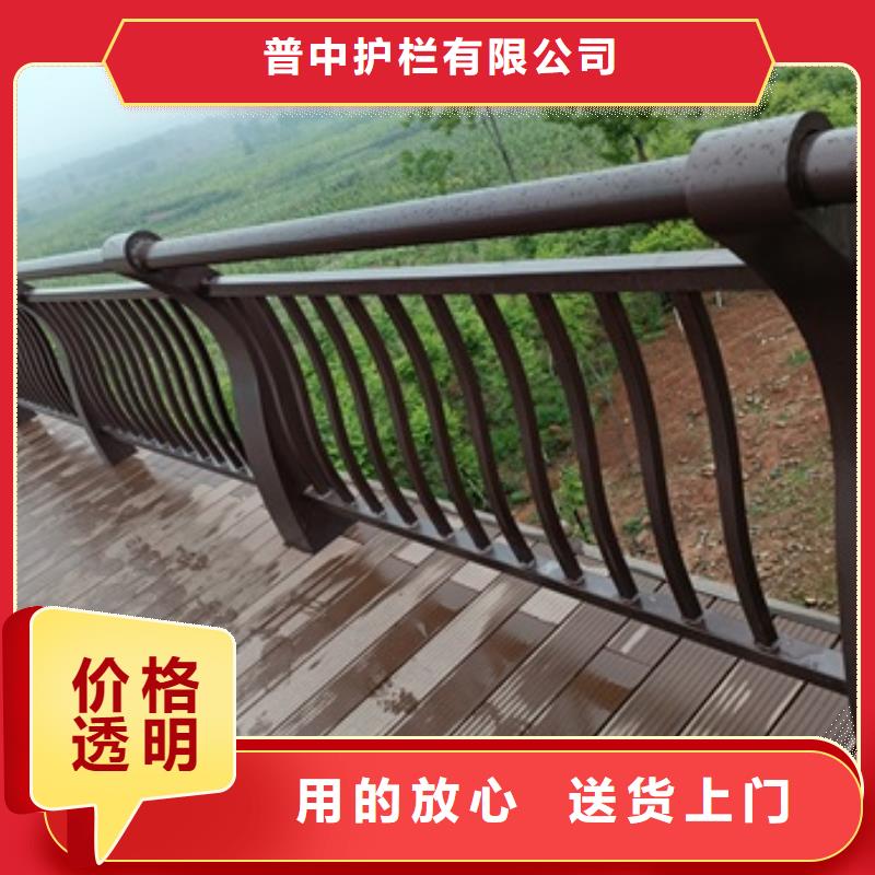 景觀護(hù)欄-河道防撞護(hù)欄產(chǎn)品參數(shù)
