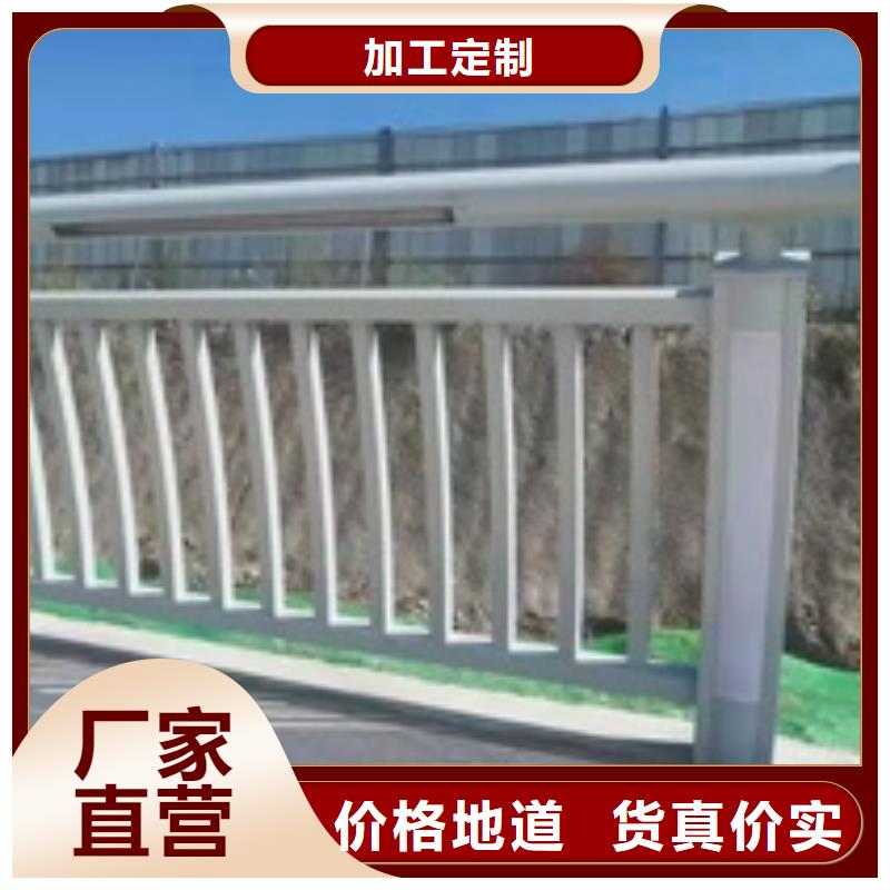 景觀護欄-304不銹鋼景觀護欄產(chǎn)地批發(fā)