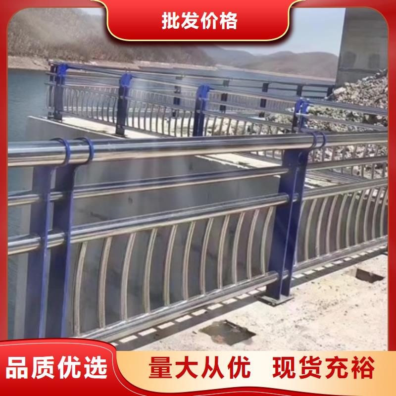 不銹鋼復(fù)合管欄桿不銹鋼碳素鋼復(fù)合圓管大廠生產(chǎn)品質(zhì)