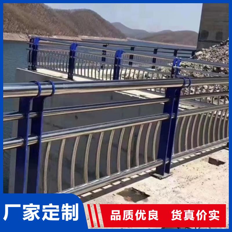 不銹鋼復(fù)合管欄桿人行道天橋防護(hù)隔離護(hù)欄廠家現(xiàn)貨批發(fā)