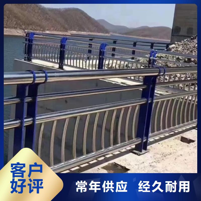 不銹鋼復合管欄桿304不銹鋼復合管護欄庫存量大