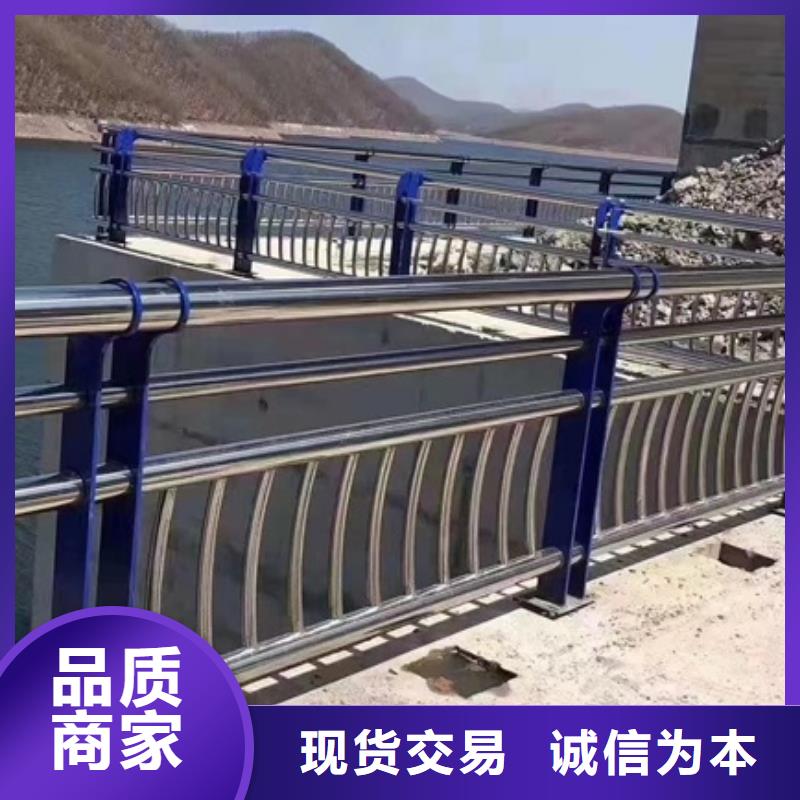 不銹鋼復(fù)合管欄桿304不銹鋼欄桿定金鎖價(jià)