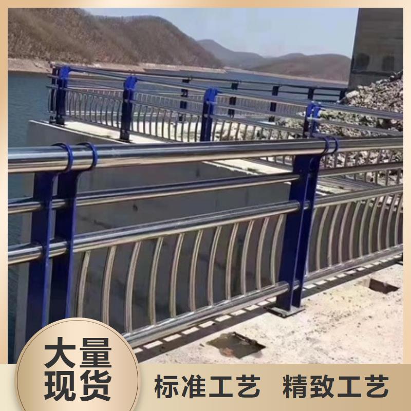 不锈钢复合管栏杆,304不锈钢护栏价格公道合理