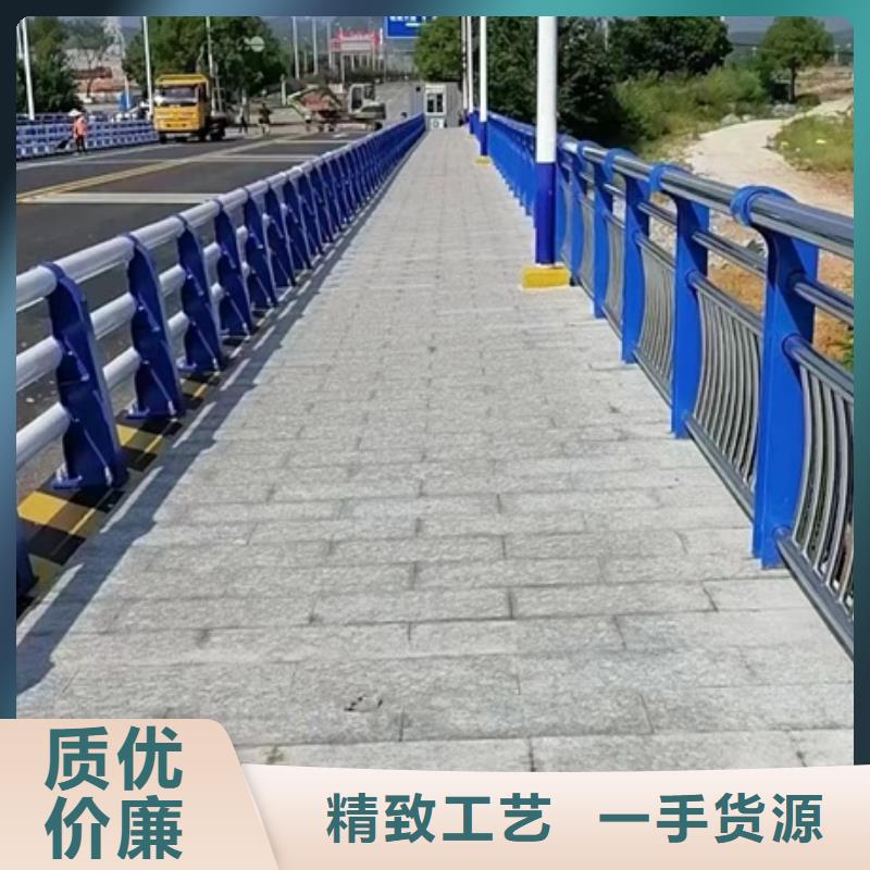 不銹鋼復合管欄桿不銹鋼復合管人行道護欄好貨直供