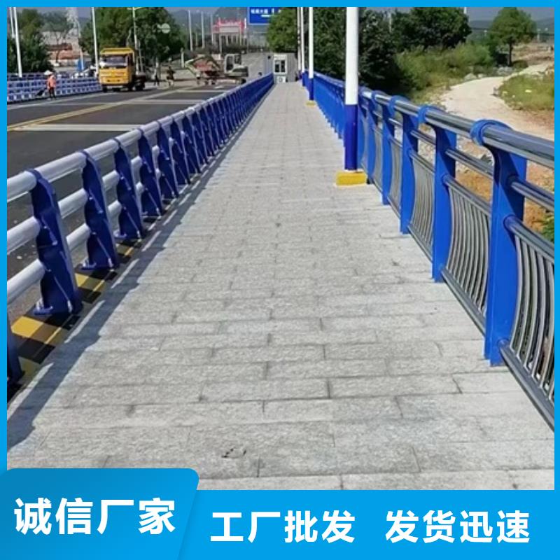 不銹鋼復(fù)合管欄桿_201不銹鋼橋梁護欄供應(yīng)商