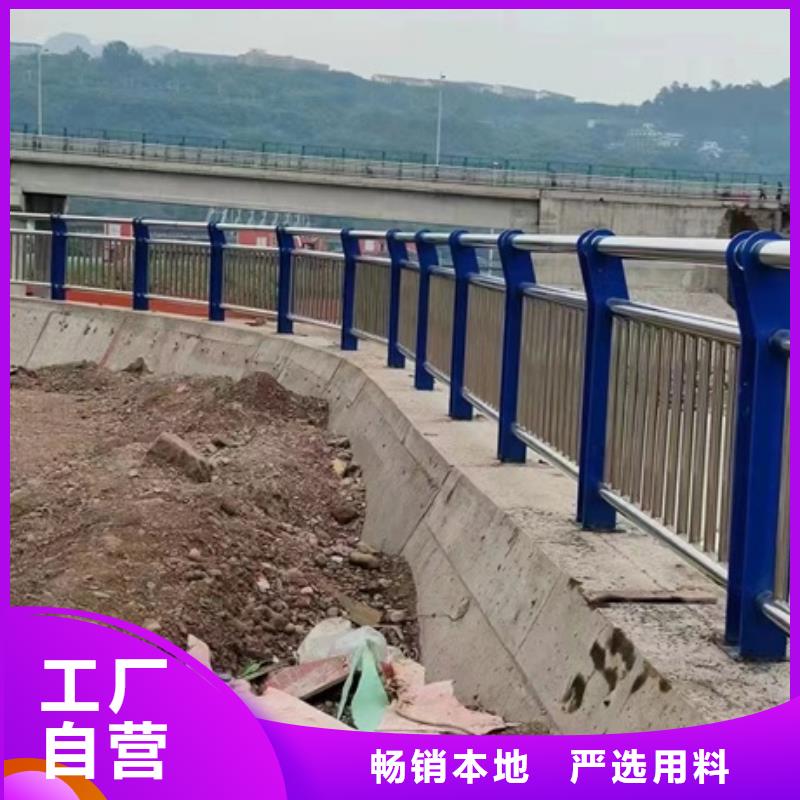 不銹鋼復合管欄桿人行橫道隔離欄嚴謹工藝