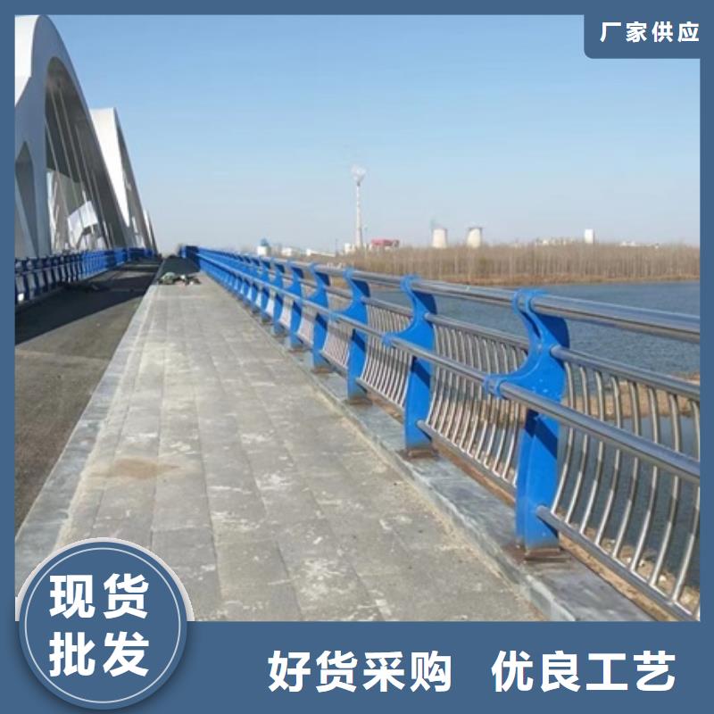 不銹鋼復(fù)合管欄桿不銹鋼護(hù)欄立柱實(shí)力派廠家