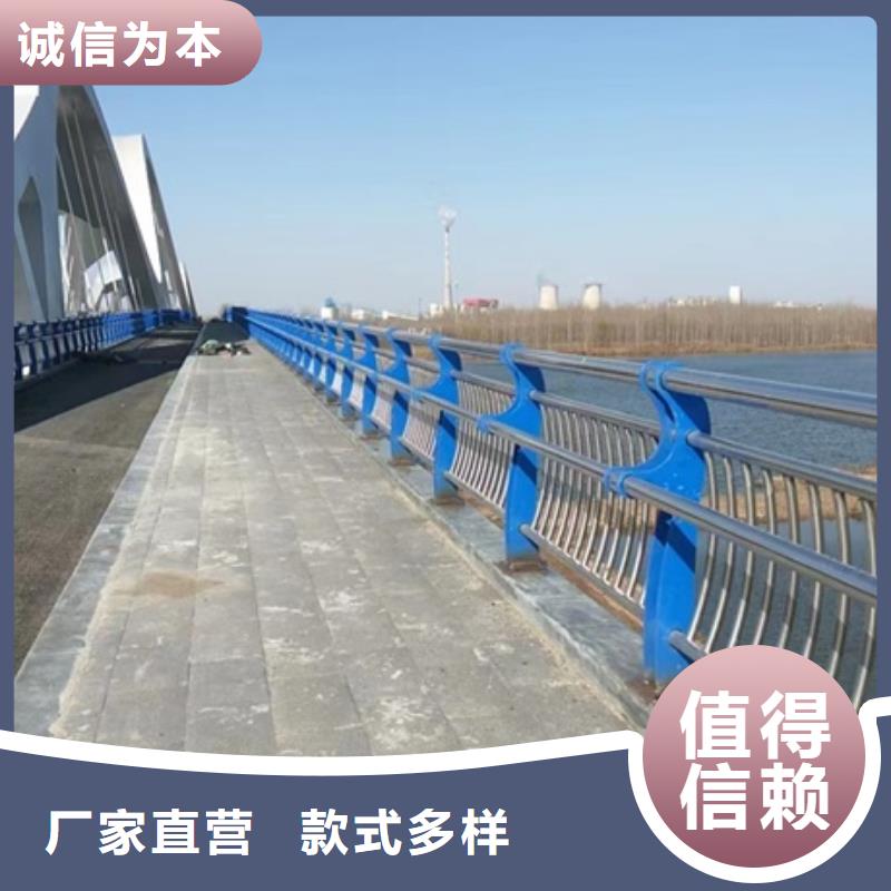 不銹鋼復(fù)合管欄桿不銹鋼河道欄桿我們更專業(yè)