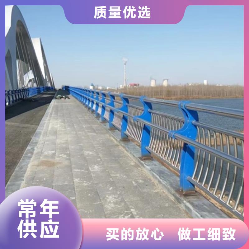 不銹鋼復(fù)合管欄桿304不銹鋼碳素鋼復(fù)合管本地配送