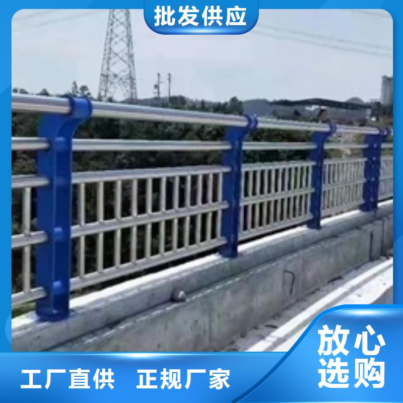 不銹鋼復(fù)合管欄桿-不銹鋼碳素鋼復(fù)合管護(hù)欄定金鎖價
