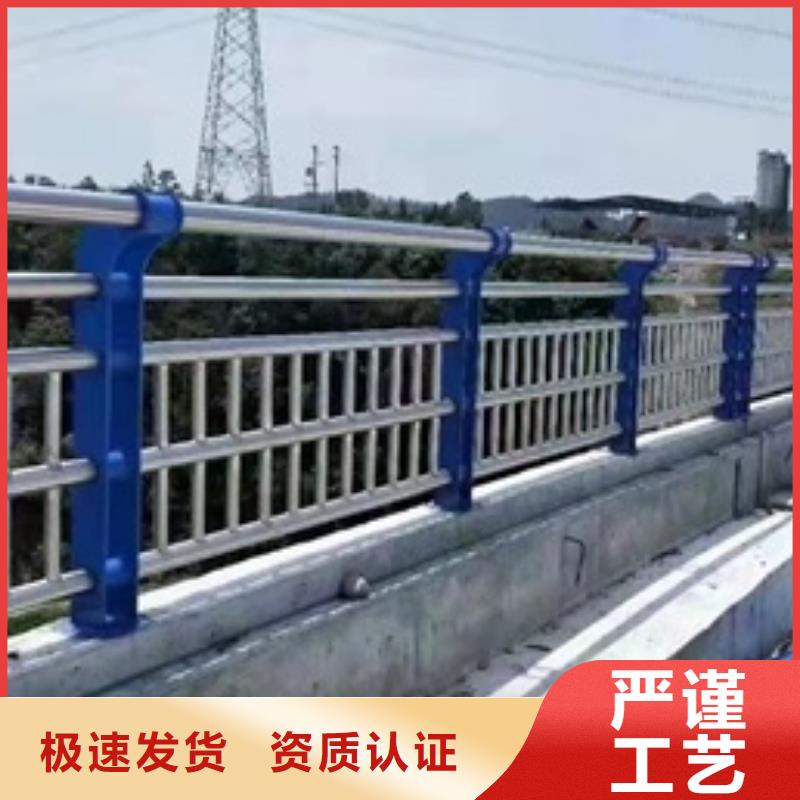 不銹鋼復(fù)合管欄桿,201不銹鋼復(fù)合管橋梁護欄全品類現(xiàn)貨