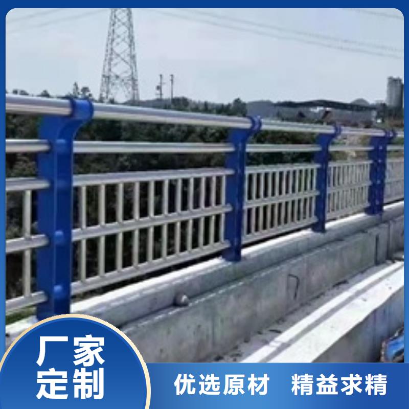 不銹鋼復合管欄桿_不銹鋼防撞護欄按需設計