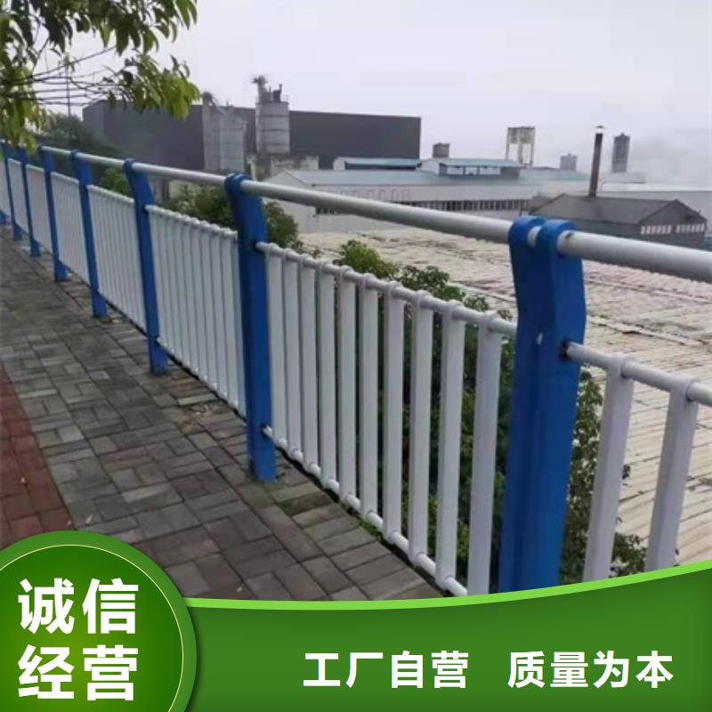 供應不銹鋼復合管道路護欄_生產(chǎn)廠家