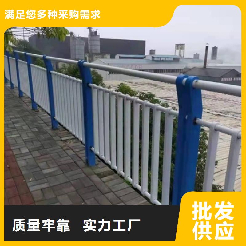 不锈钢复合管栏杆201不锈钢碳素钢复合管栏杆工厂价格