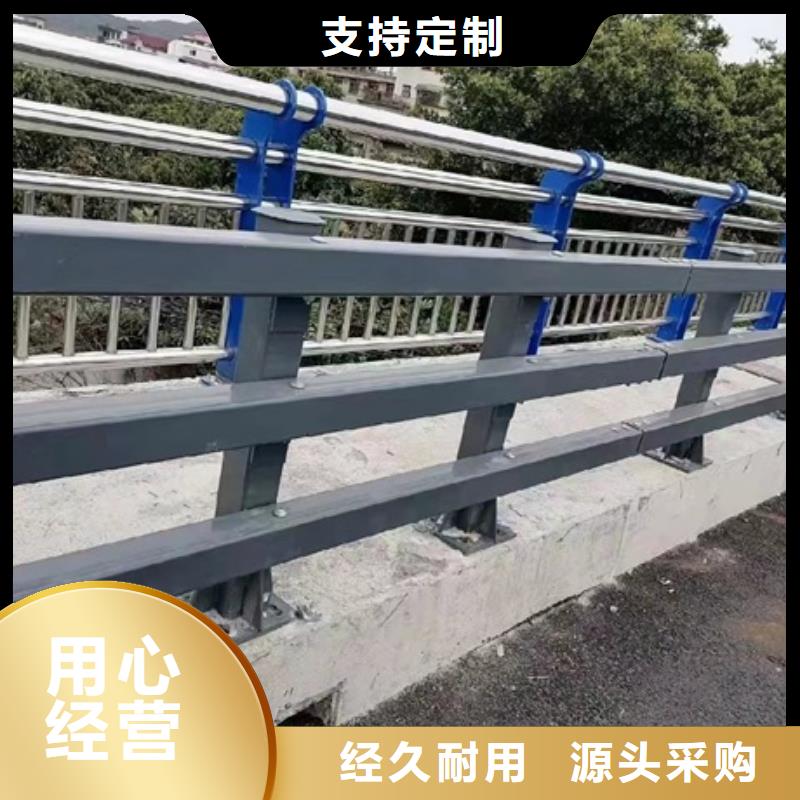 不銹鋼復合管欄桿201不銹鋼碳素鋼復合管品質(zhì)可靠