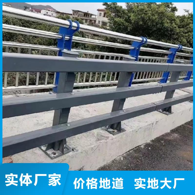 不銹鋼復(fù)合管欄桿不銹鋼復(fù)合管隔離護(hù)欄加工定制