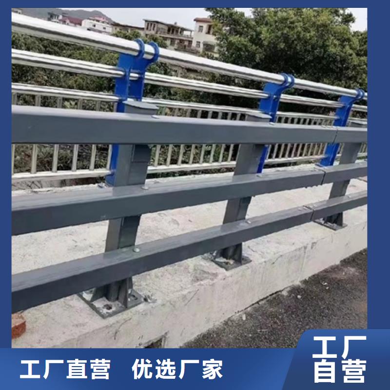 不銹鋼復(fù)合管欄桿,天橋不銹鋼護(hù)欄高標(biāo)準(zhǔn)高品質(zhì)