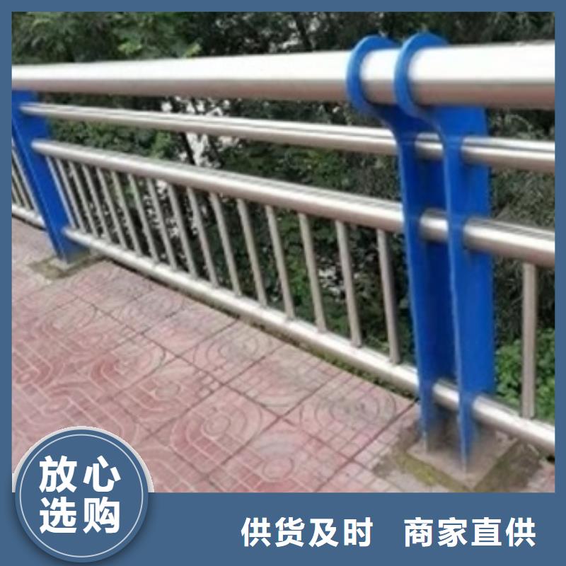 不銹鋼復(fù)合管欄桿304橋梁欄桿安心購