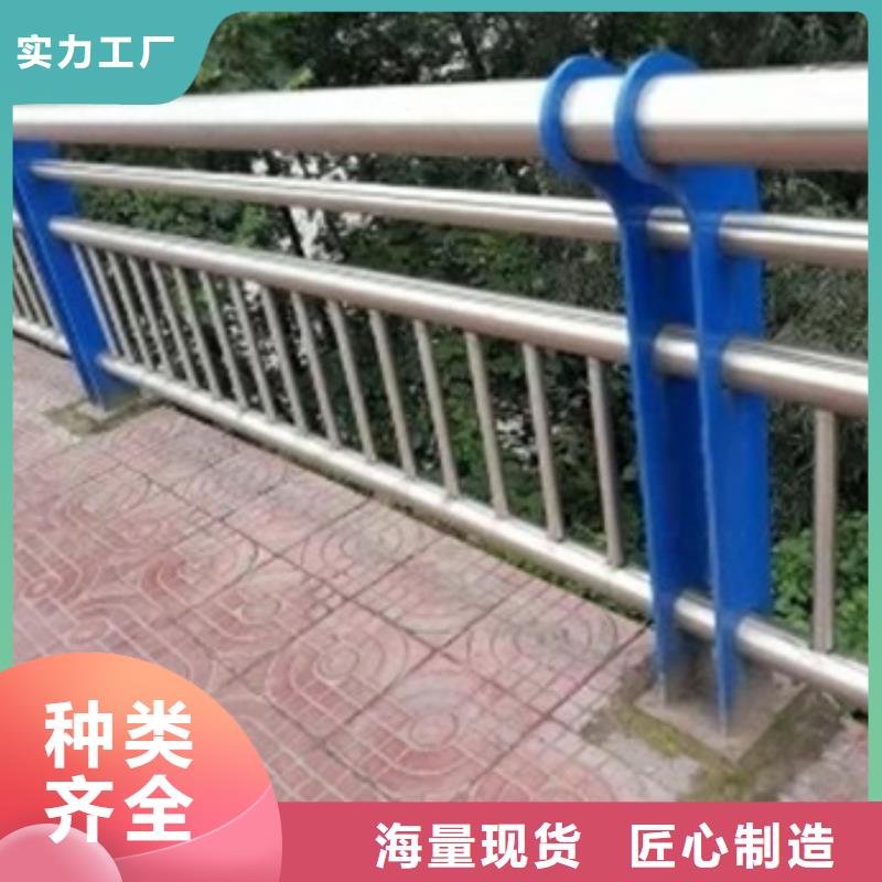 不锈钢复合管栏杆304桥梁护栏批发价格