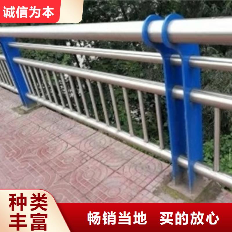 不銹鋼復(fù)合管欄桿不銹鋼橋梁防護(hù)欄桿物美價優(yōu)