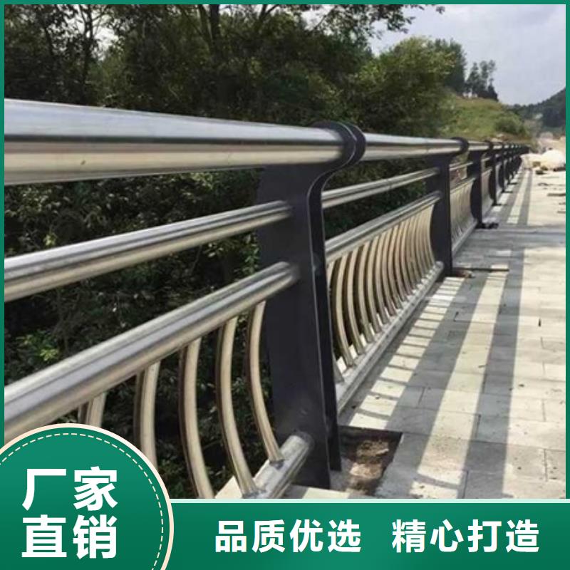 不銹鋼復(fù)合管欄桿隔離防護(hù)欄種類多質(zhì)量好