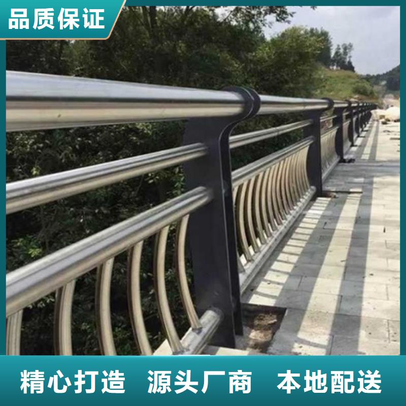 不銹鋼復(fù)合管欄桿304不銹鋼欄桿多種規(guī)格供您選擇