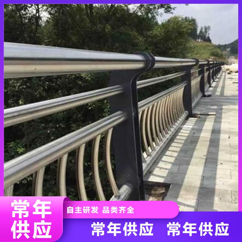 不銹鋼復(fù)合管欄桿不銹鋼碳素鋼復(fù)合圓管嚴(yán)謹(jǐn)工藝