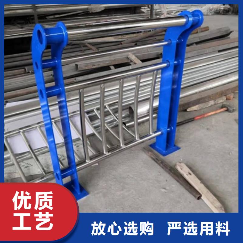 304不銹鋼護(hù)欄研發(fā)廠家
