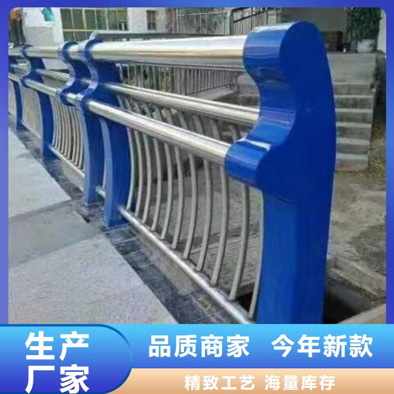 不銹鋼復合管欄桿201不銹鋼碳素鋼復合管專注生產(chǎn)N年