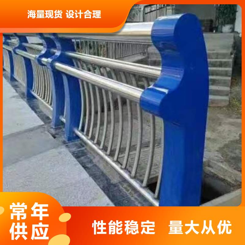不銹鋼復(fù)合管欄桿_201不銹鋼橋梁護欄供應(yīng)商