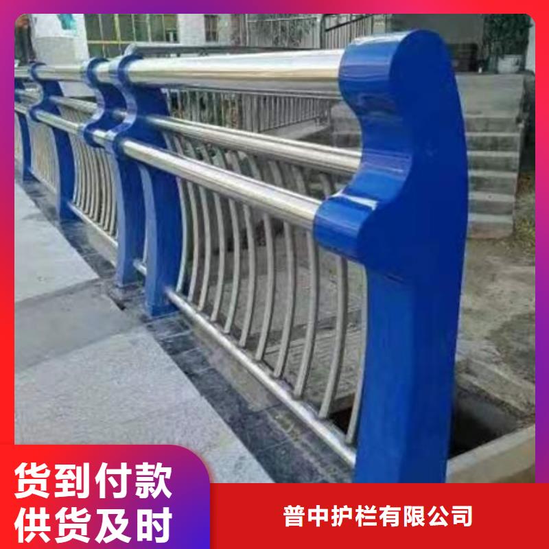 不銹鋼復(fù)合管欄桿防撞不銹鋼復(fù)合管護欄質(zhì)量上乘