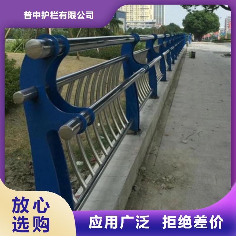 不銹鋼復(fù)合管欄桿不銹鋼橋梁欄桿誠信可靠