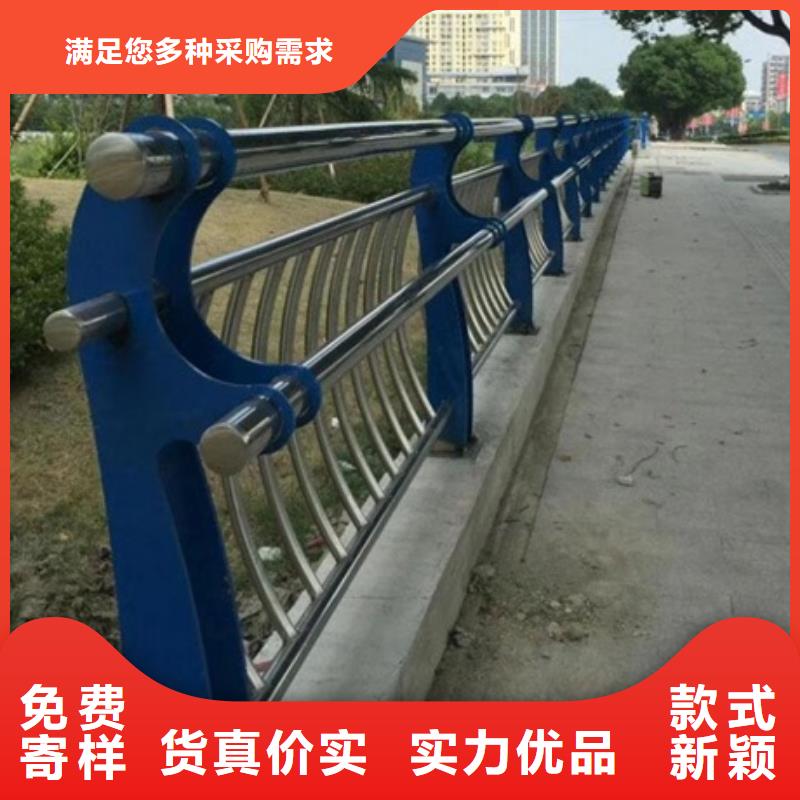 不銹鋼復(fù)合管欄桿不銹鋼碳素鋼復(fù)合圓管大廠生產(chǎn)品質(zhì)