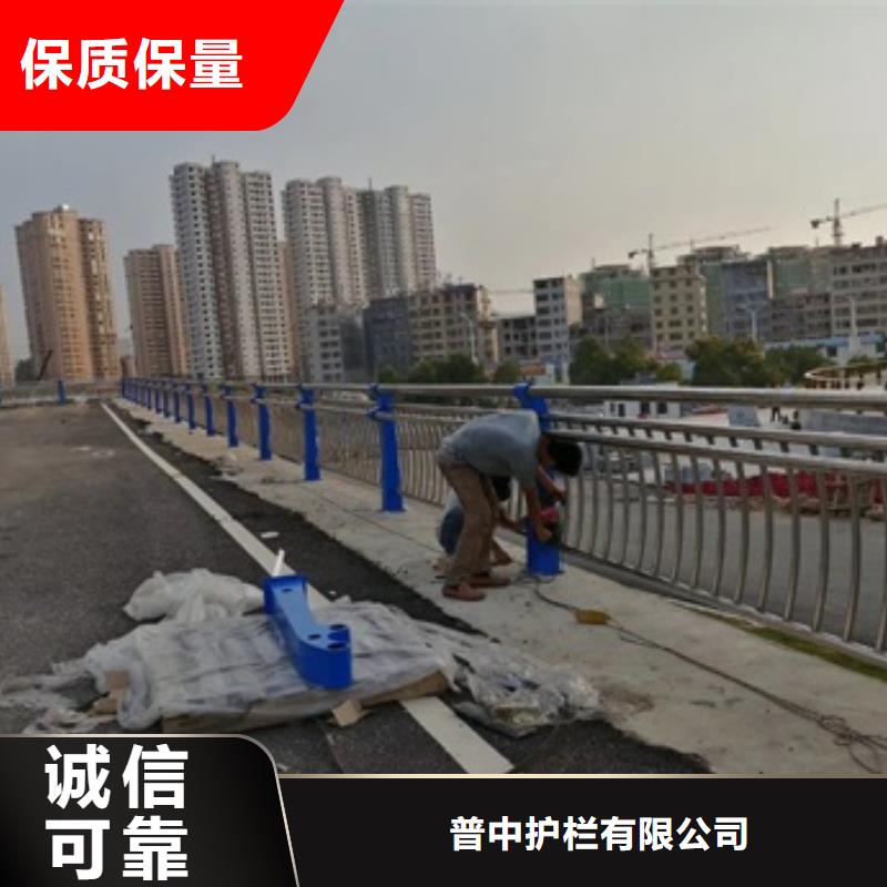 不銹鋼復(fù)合管欄桿不銹鋼欄桿設(shè)備齊全支持定制