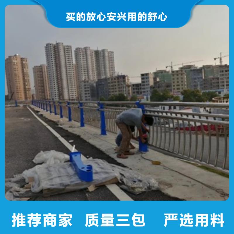 不銹鋼復(fù)合管欄桿304不銹鋼復(fù)合管橋梁護(hù)欄多年廠家可靠