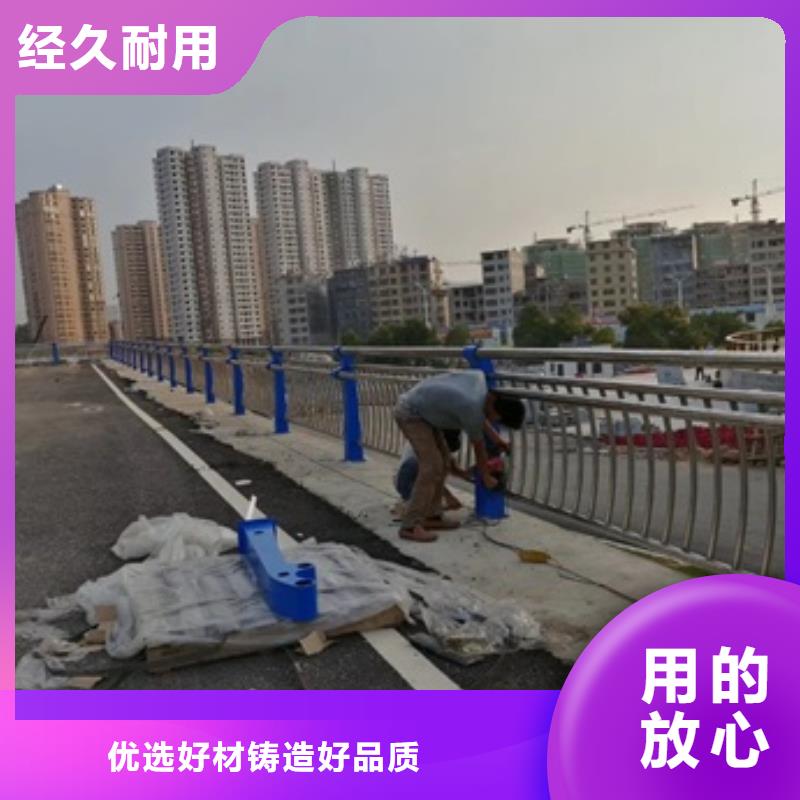 不銹鋼復(fù)合管欄桿不銹鋼碳素鋼復(fù)合圓管廠家品控嚴(yán)格