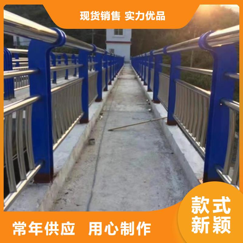 不銹鋼復(fù)合管欄桿304不銹鋼復(fù)合管橋梁護欄真材實料加工定制