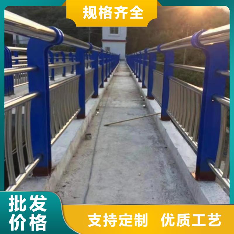 不銹鋼復(fù)合管欄桿天橋護(hù)欄支持拿樣