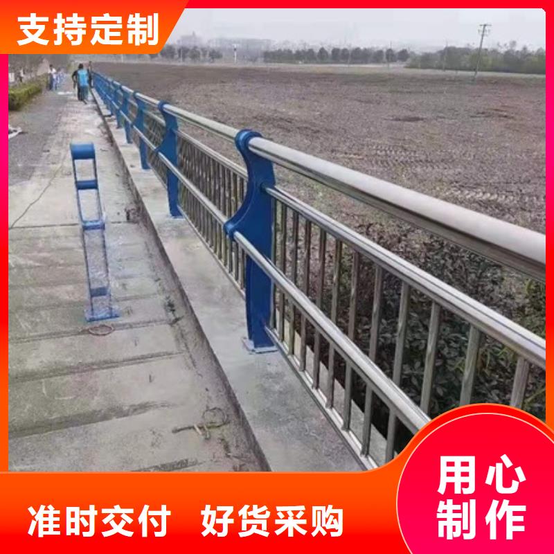 不銹鋼復(fù)合管欄桿304不銹鋼碳素鋼復(fù)合管專業(yè)生產(chǎn)設(shè)備