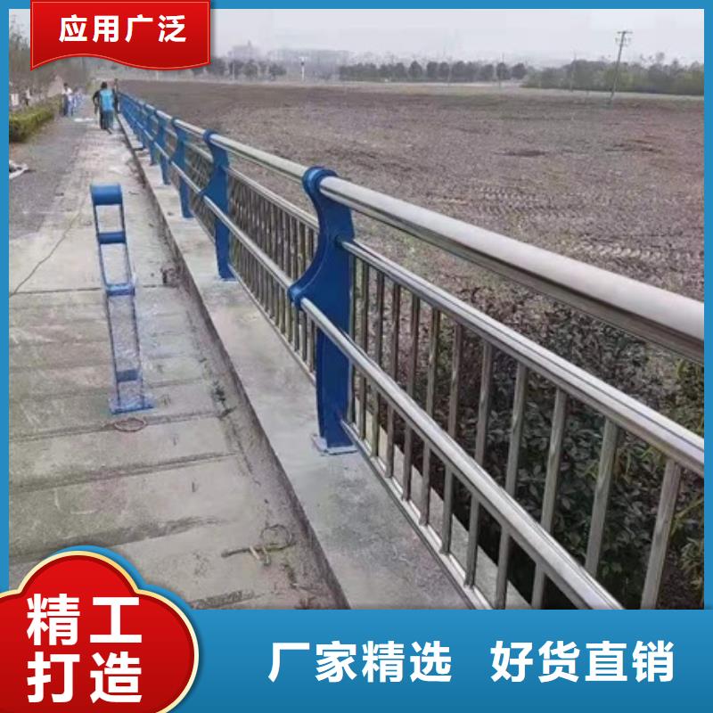 不銹鋼復(fù)合管欄桿-不銹鋼碳素鋼復(fù)合管定金鎖價(jià)