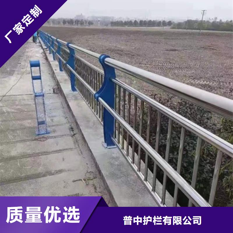 不銹鋼復(fù)合管欄桿_天橋不銹鋼護欄源廠直銷
