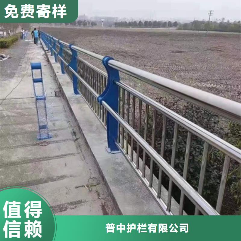不銹鋼復(fù)合管欄桿不銹鋼復(fù)合管橋梁護(hù)欄細(xì)節(jié)之處更加用心