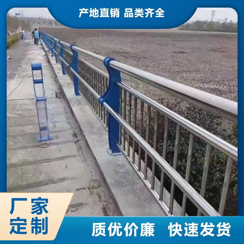 不锈钢复合管栏杆-304不锈钢护栏按需设计